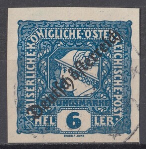 1919年ドイツ・オーストラリア共和国新聞切手 マーキュリー 6h