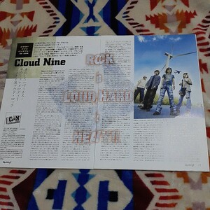 ロッキンf☆記事☆切り抜き☆Cloud Nine=インタビュー＆パーソナルチェック『Cloud Nine』▽3HK：23