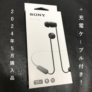 [未開封/送料込] SONY ワイヤレスイヤホン WI-C100 ブラック ヘッドセット【VGD2024/2023受賞】 充電ケーブル付き　25時間ロングバッテリー