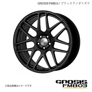 GNOSIS FMB03 トヨタ クラウン マジェスタ DBA-URS206 1台分 ホイール【20×8.5J 5-114.3 +35】×2本【20×9.5J 5-114.3 +45】×2本 SKB