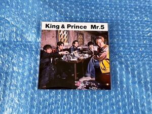 新品 [King & Prince 『Mr.5 』通常盤先着購入特典アナザージャケット5種セット]