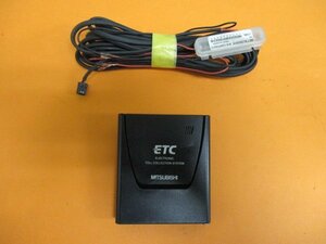 ▼普通車外し [レターパックプラスで発送] 通電OK　三菱電機 アンテナ一体型 ETC 【 EP-9U512V 】 カード有効期限通知タイプ　 訳有中古品