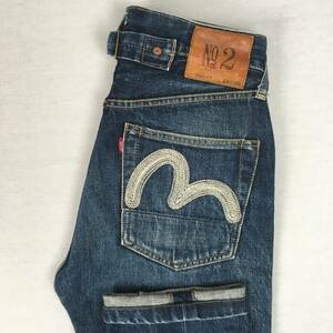 EVISU エヴィス Lot2504RXX No2 ジーンズ 日本製 W28 L35 リングステッチ刺繍 カモメ EVISタグ ボタンフライ シンチバック