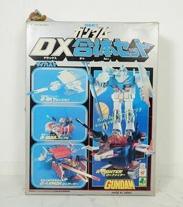 ★当時物【クローバー】機動戦士ガンダム DX合体セット ダイカスト 若干の欠品あり 中古現状品 売切り★