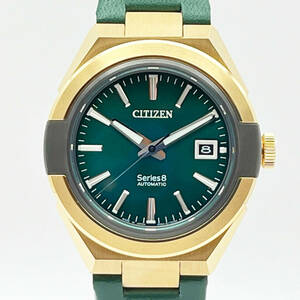 新品 未使用品 希少 世界400本限定 CITIZEN Series 8 シチズン シリーズ8 870Mechanical 870メカニカル NA1002-15W 自動巻き 0950 正規品