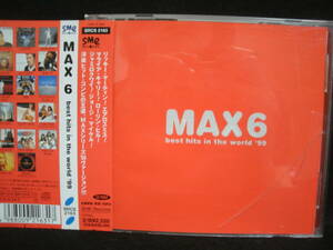 ●送料無料●中古CD● MAX 6 / 