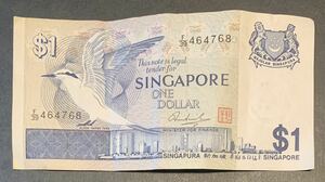 ●シンガポール　1ドル　紙幣　鳥柄　1枚、過去に発行された紙幣