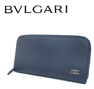 【超美品】 ブルガリ BVLGARI ビーゼロワン ラウンドファスナー長財布 レザー 本革 ネイビー メンズ レディース 大容量 シンプル ICチップ