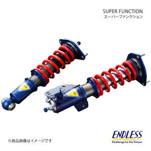ENDLESS エンドレス 車高調 SUPER FUNCTION アコード CL7 オートレベライザー装着車対応不可 ZS523SF3R