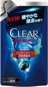 ★送料無料★【10袋セット】クリアフォーメン クリーンスカルプ コンディショナー つめかえ用 280g×10袋