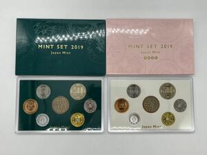 【 MINT SET 2019 Japan Mint 令和元年 平成31年 造幣局 2点 】 ミント セット 己亥 平成三十一年 平成 令和 硬貨 コイン 記念