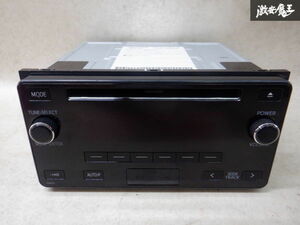 【最終値下】 トヨタ純正 カーオーディオ オーディオ CDプレイヤー CDデッキ 86120-26201 棚2J12