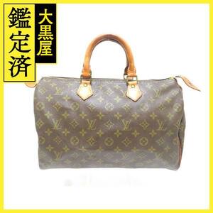 LOUIS VUITTON　ルイヴィトン　スピーディ35　モノグラム　M41524　シリアル不明【430】2148103651137