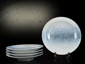 【雲】某有名コレクター買取品 小松 華功 吹墨皿 5客 27cm 古美術品(懐石料理道具料亭)BA7511y OTDskght