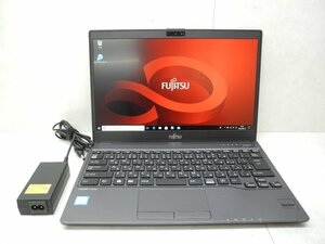 ☆1円☆第7世代☆富士通☆LIFEBOOK U938/S☆高解像度☆Core i5 2.60GHz/4GB/SSD256GB/無線/Bluetooth/カメラ/Office/DtoD領域☆