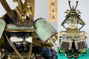 忠保 作 「獅子王」 金小札麹塵威之大鎧 木彫箔押竜 兜飾り 鎧飾り 端午の節句 五月人形 武者人形