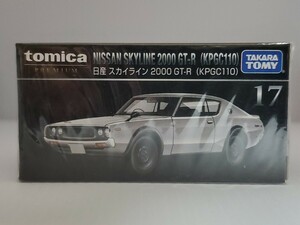 新品未開封品★トミカプレミアム NO.17 日産 スカイライン 2000 GT-R KPGC110★タカラトミー ミニカー