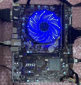 ③中古OS入りHDD付き msi H110M S03 MousePC OEM品/m-ATX マザーボード/LGA1151/CPU i5-6500/メモリ8GB