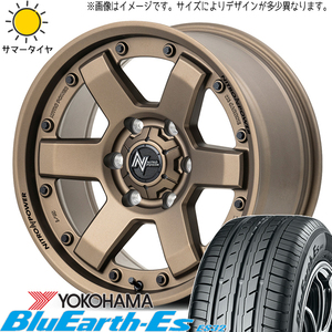 195/65R16 パジェロミニ キックス Y/H BluEarth Es ES32 MID M6 CARBINE 16インチ 7.0J +40 5H114.3P サマータイヤ ホイールセット 4本