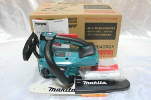 安心保証付 makita マキタ 充電式チェンソー 200mm 18V MUC204DZ 青 本体のみ(バッテリ・充電器別売) スプロケットノーズバー仕様