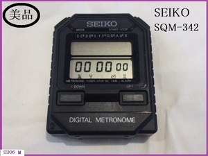 ■□ 希少 美品 デジタルメトロノーム 小型 SEIKO セイコー SQM-342 電池交換済み / 時計 ストップウォッチ □■ 発送 レターパック370円