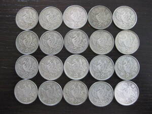 昭和33年 鳳凰 100円銀貨 20枚セット
