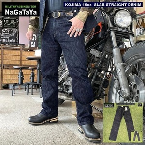 児島ジーンズ RNB1000V 最強ヘビースラブデニム 19oz セルビッチ スラブ ストレート ジーンズ 32インチ ウエスト 80,5cm 日本製