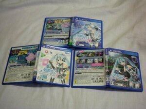 PSVita　初音ミクProject DIVA X＋初音ミクProject DIVA F 2nd＋初音ミク Project DIVA f　お買得３本セット(ケース付)