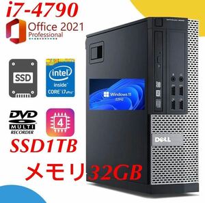 SSD 1TB 搭載/大容量メモリー 32GB /DELL Win11 最強 Core i7 -4790 /Office2021 搭載 Wi-Fi OptiPlex 9020/SFF Bluetooth/無線Wi-Fi/美品.