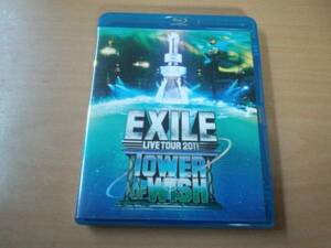 EXILE Blu-ray「LIVE TOUR 2011 TOWER OF WISH ～願いの塔～」●