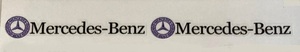 数量限定セール品③　　黒文字　 Mercedes-Benz　 ロゴ付き①　本体シルバー系　２セット　ステッカー