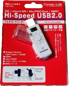 マルチカードリーダー　Hi-Speed USB2.0 CL-CARDR1 ◆EY2