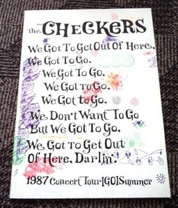 チェッカーズ 1987 GO 夏ライブパンフレット 送料込み