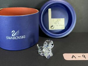 【SWAROVSKI】廃盤品 犬 いぬ 小物 インテリア 置物 フィギュリン クリスタル