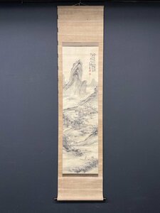 【模写】【一灯】【最終値下げ】vg5429〈文海 子道〉山水図 中国画
