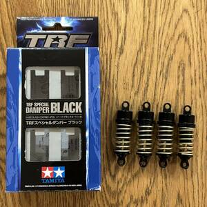 【中古】タミヤ TRFスペシャルダンパー ブラック TT01 TT02 MB01 BT01 TC01 M07 M08 ITEM 47342