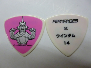  【新品】FERNANDES(フェルナンデス) /ウルトラマンピックシリーズ　ウィンダム　 10枚セット
