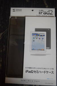 iPad2　セミハードケース PDA-IPAD22BK ブラック　191㎜×250㎜⑯