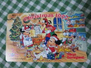 使用済テレカ 東京ディズニーランド クリスマス 1992