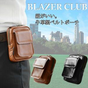 ☆ 最安値 送料無料 ベルトポーチ 牛革 ブレザークラブ BLAZERCLUB ビジネスバッグ メンズ 25760 ブラック 国内正規 ブラック ☆