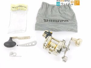 シマノ 98 海魂 3000T・Tプロジェクト チタンパワーハンドル カスタム品 純正付属