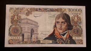 フランス 1957年 10,000フラン 紙幣 71384