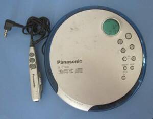 Panasonic CDプレイヤー SL-CT490 リモコン付★動作品