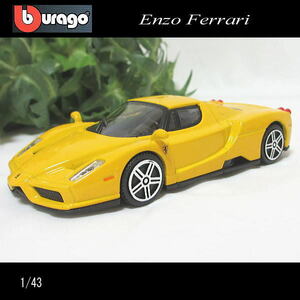1/43フェラーリ/エンツォフェラーリ/(イエロー)/Enzo Ferrari/ブラゴ/BURAGO/ダイキャストミニカー