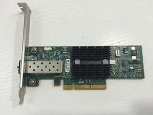 HP 671798-001 Mellanox ConnectX-2 EN network MNPA19-XTR 10G PXE SFP