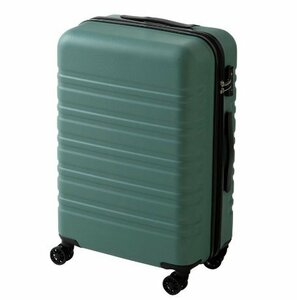 【訳アリ品】スーツケース 大型 キャリーバッグ ケース 軽量 [TY8098 ファスナータイプ Lサイズ] コバルトグリーン TSAロック (W) [023]