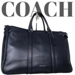 ◇良品◇COACH ビジネスバッグ　A4サイズ対応　レザー　紺　ネイビー