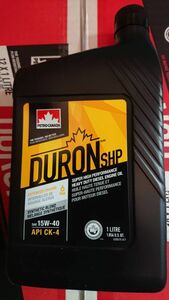 ペトロカナダ デュロン Duron SHP 15W-40 1L