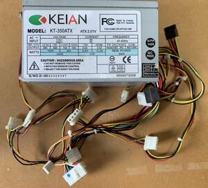 KEIAN KT-350ATX ATX2.01 電源ユニット 電源BOX 動作未確認ですが、どなたか利用できる方いらっしゃいませんか？