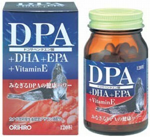 オリヒロ DPA+DHA+EPA カプセル 120粒(30日分)　最強のω3系不飽和脂肪酸DPAを豊富に含有してます。ご家族皆様の日頃の健康管理に。